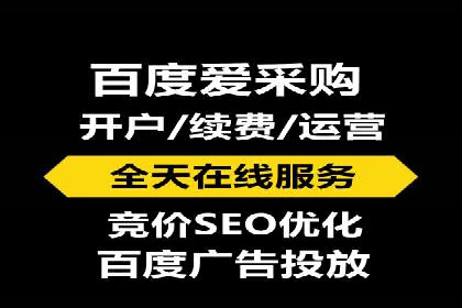 案例分析：SEM外包公司如何助力企业实现业绩增长