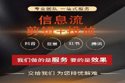 竞价推广开户费用攻略：案例解析助你成功